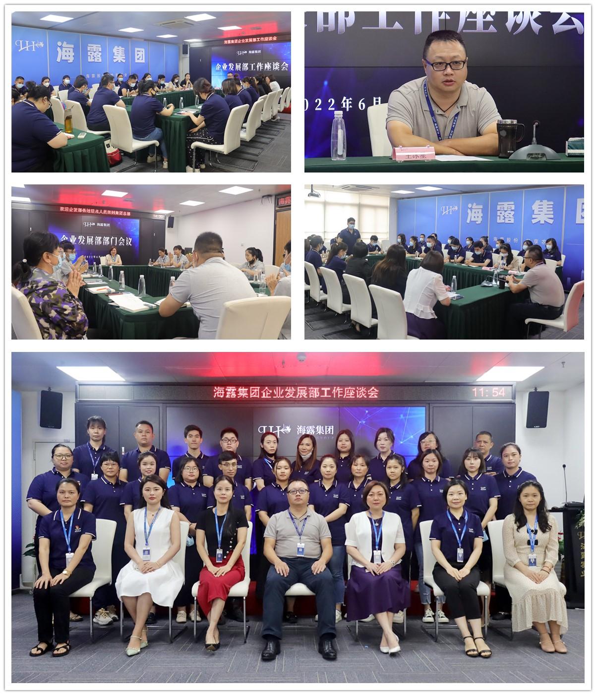 赏金船主·PG(中国游)官方网站