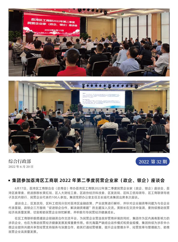 赏金船主·PG(中国游)官方网站