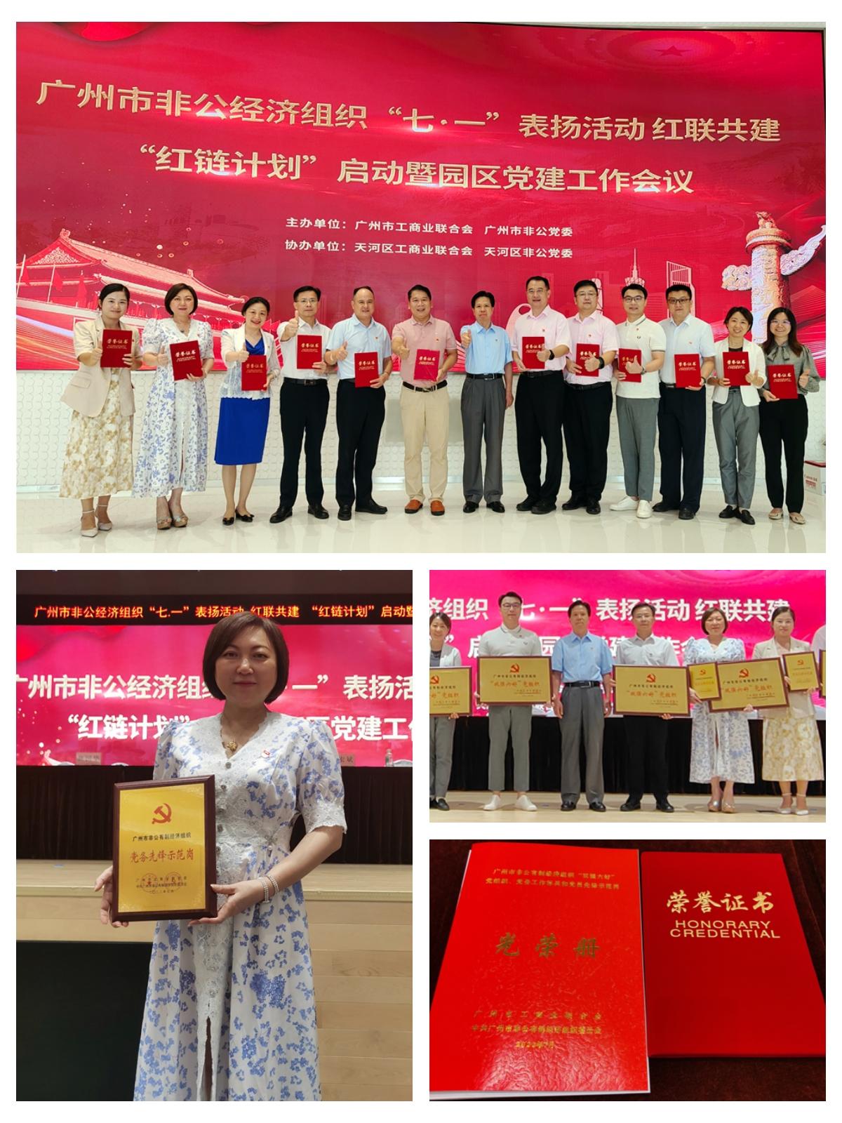 赏金船主·PG(中国游)官方网站