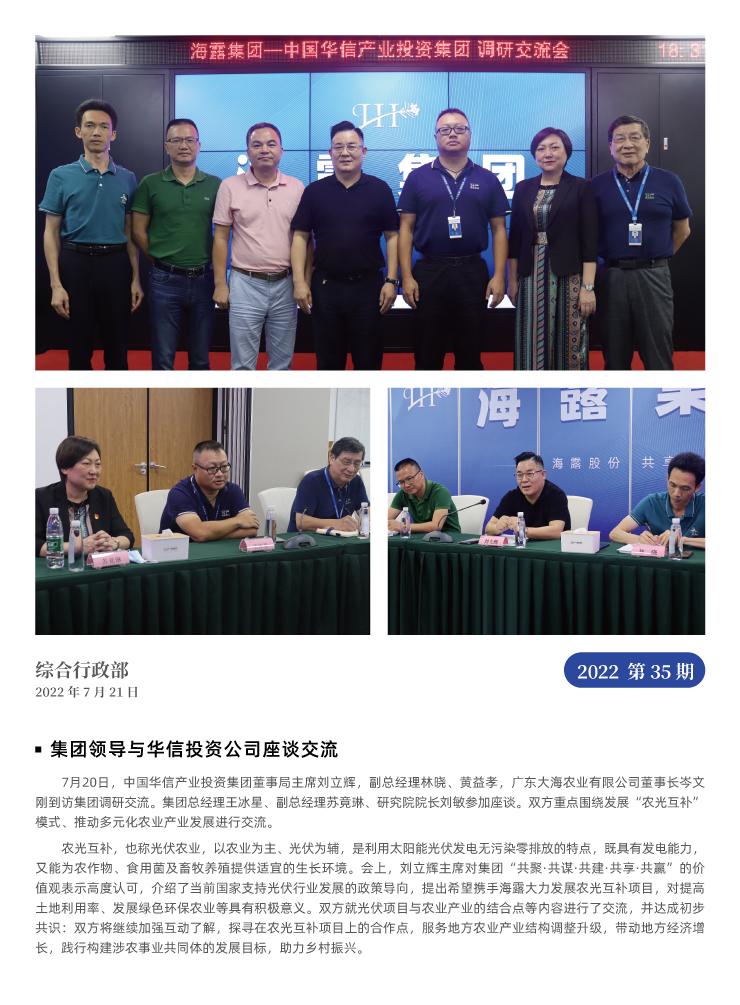 赏金船主·PG(中国游)官方网站