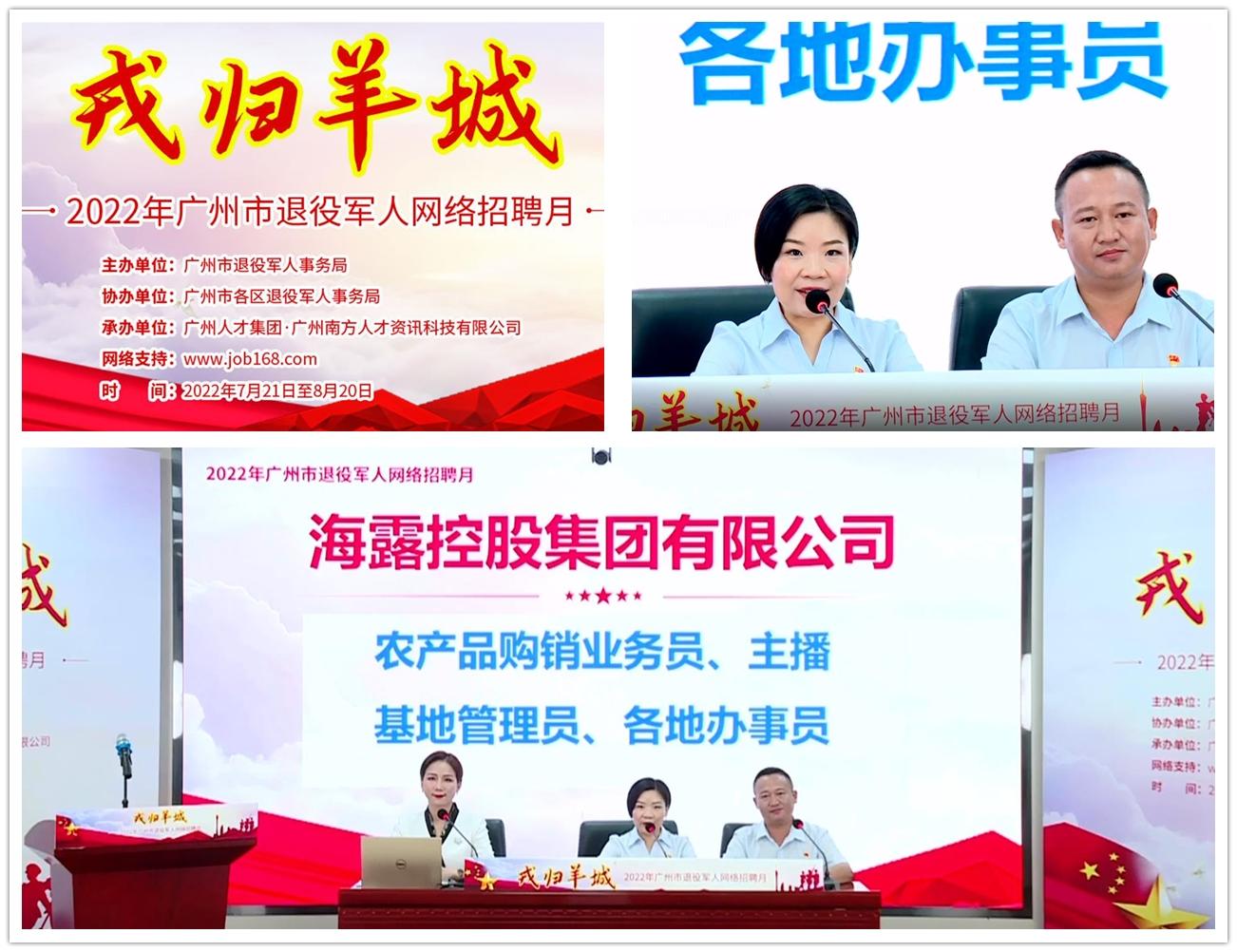 赏金船主·PG(中国游)官方网站