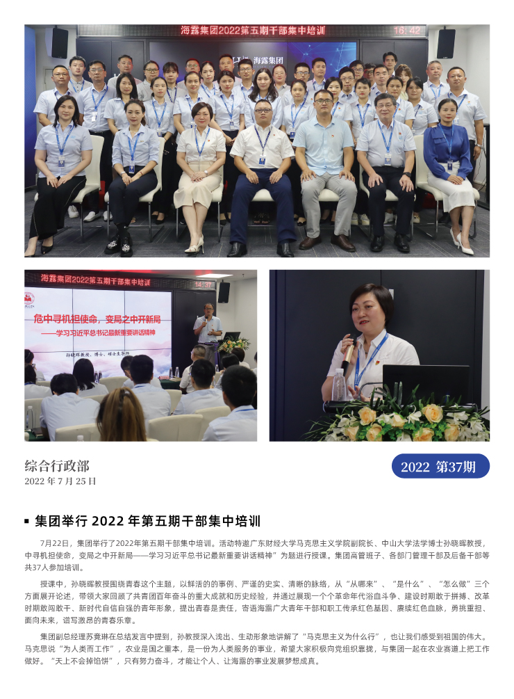 赏金船主·PG(中国游)官方网站