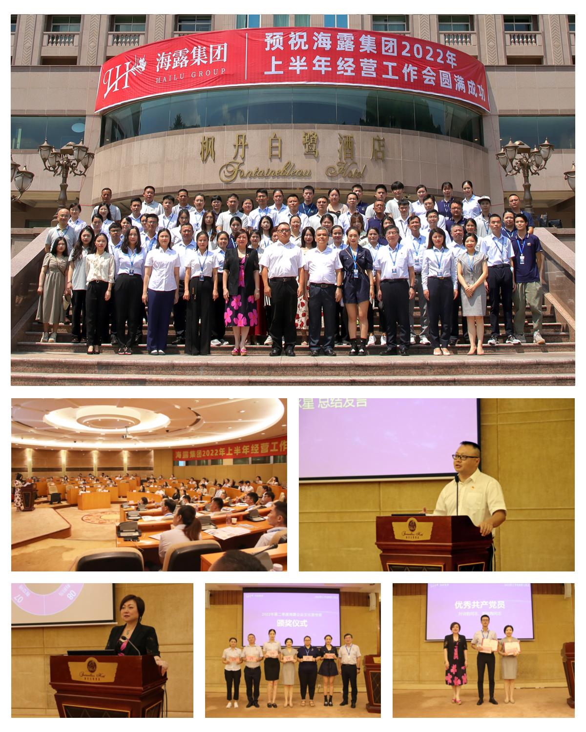 赏金船主·PG(中国游)官方网站