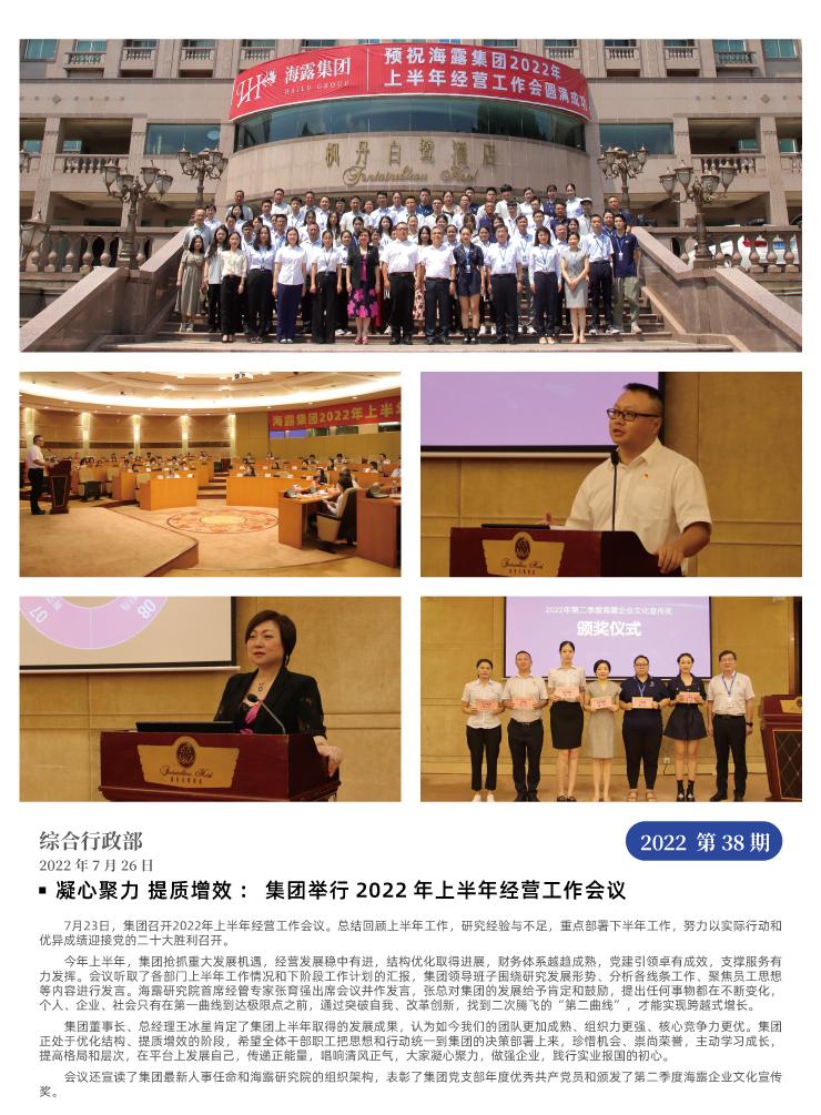 赏金船主·PG(中国游)官方网站