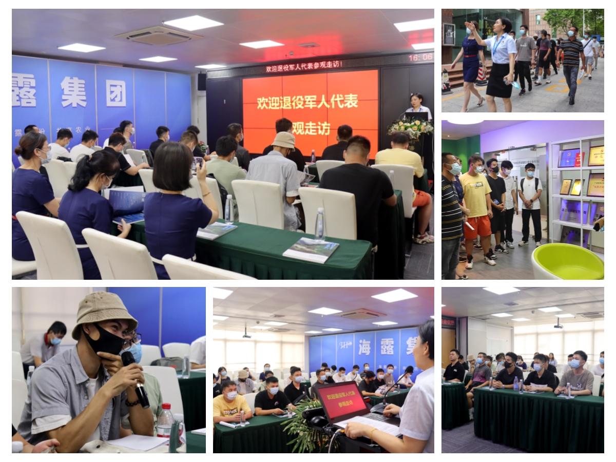 赏金船主·PG(中国游)官方网站