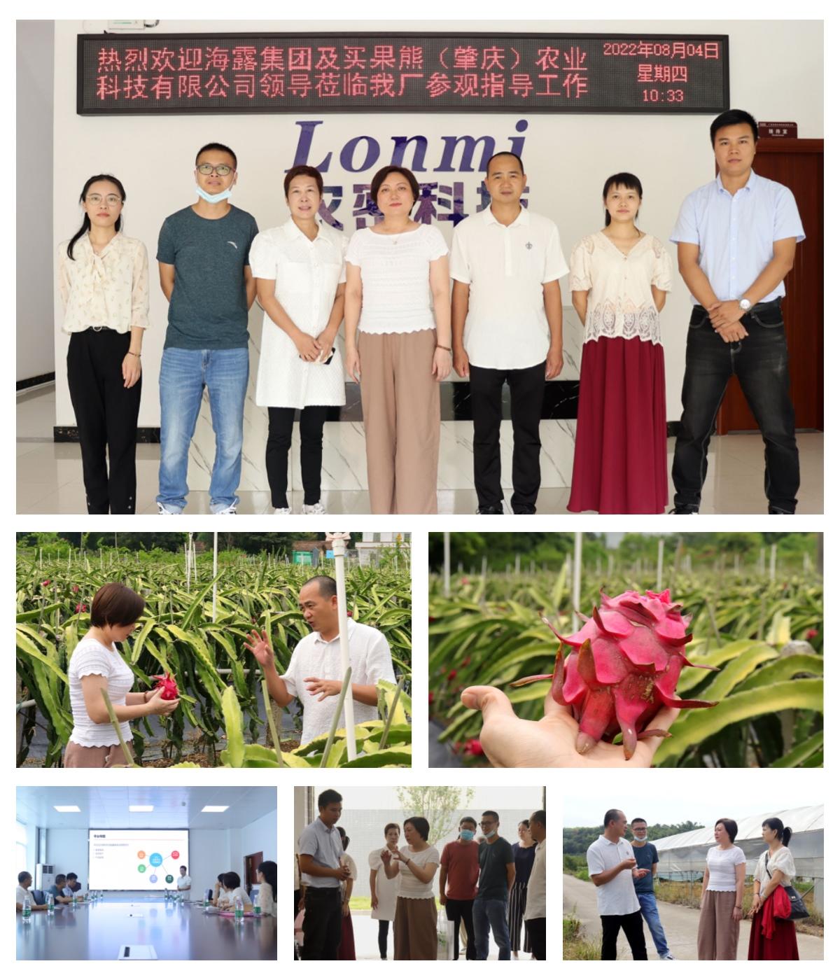 赏金船主·PG(中国游)官方网站