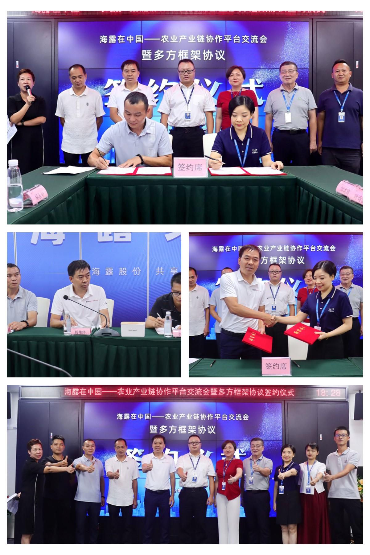 赏金船主·PG(中国游)官方网站