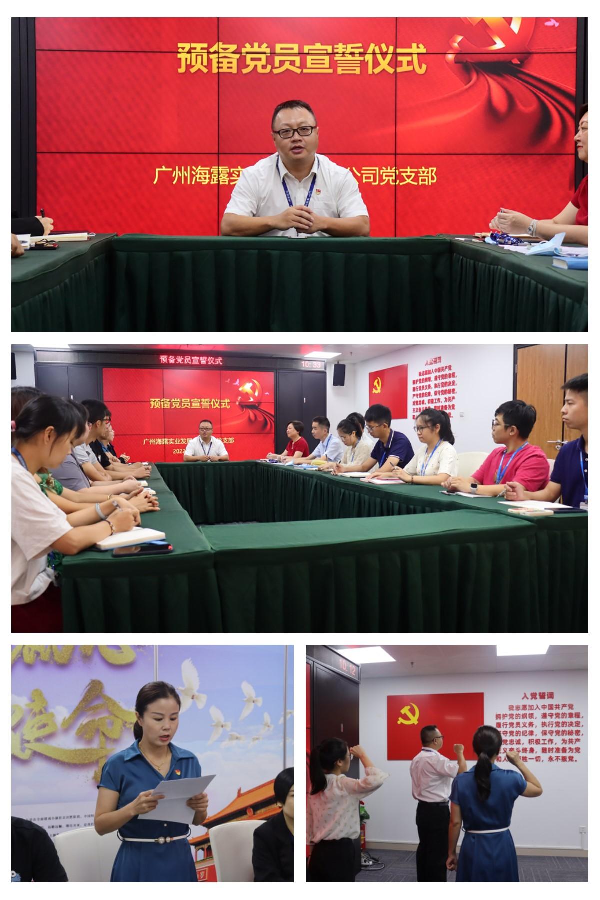 赏金船主·PG(中国游)官方网站