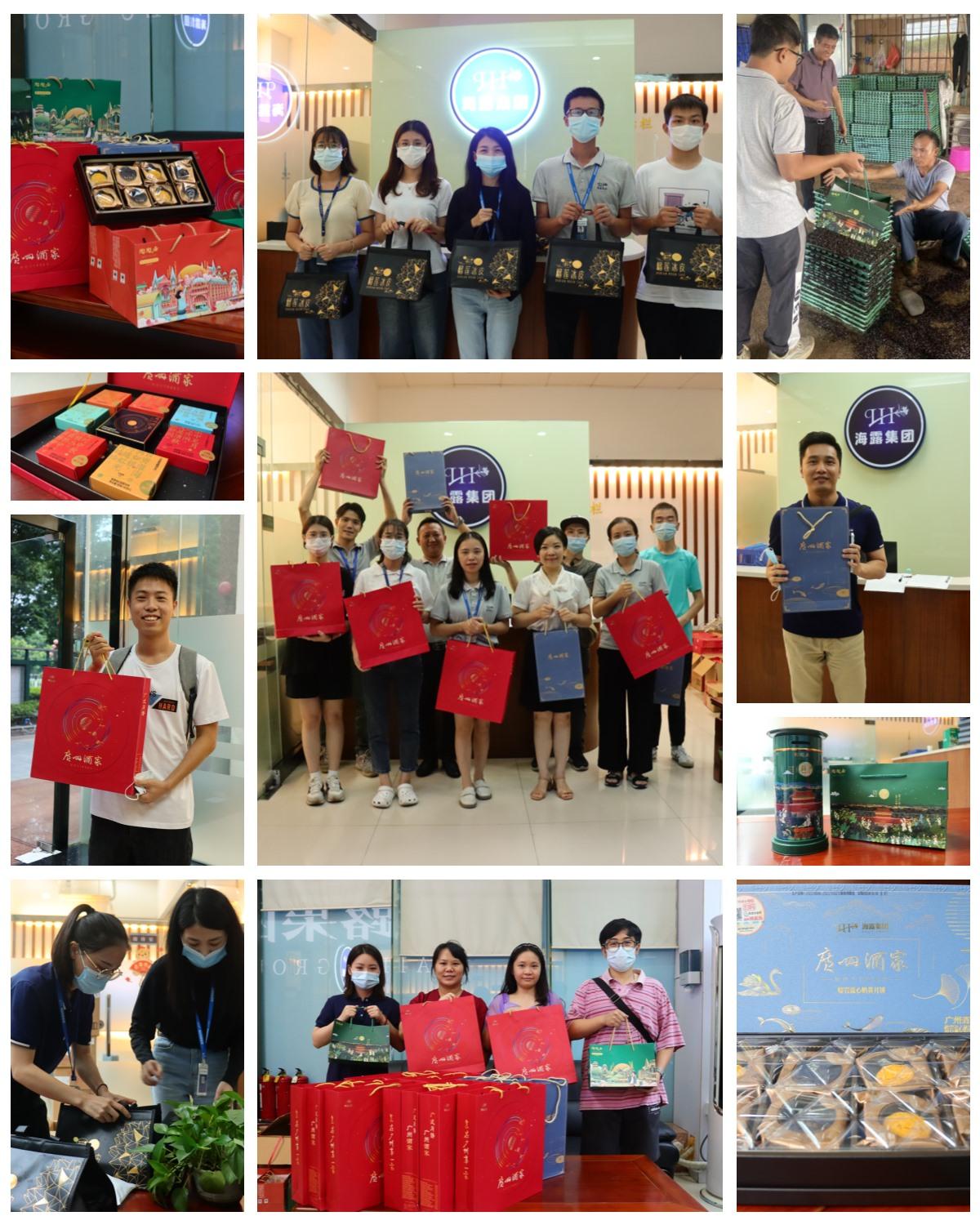 赏金船主·PG(中国游)官方网站