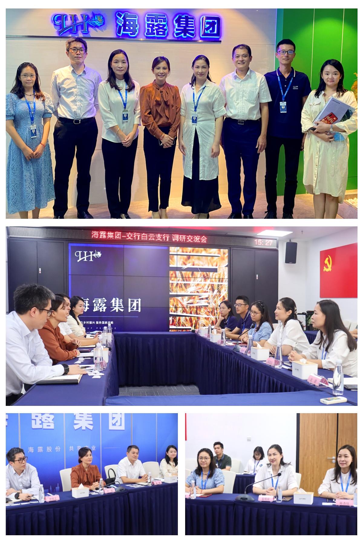 赏金船主·PG(中国游)官方网站