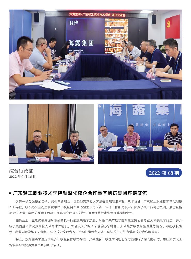 赏金船主·PG(中国游)官方网站