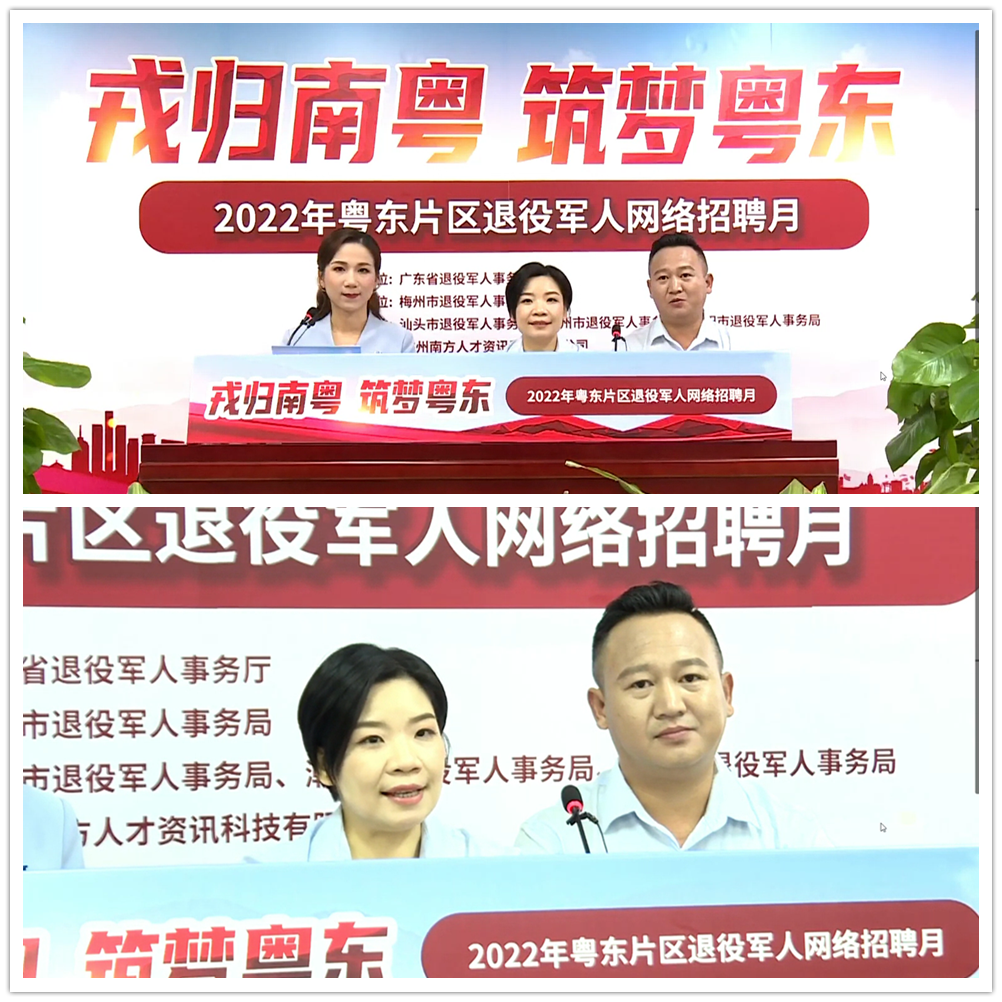 赏金船主·PG(中国游)官方网站