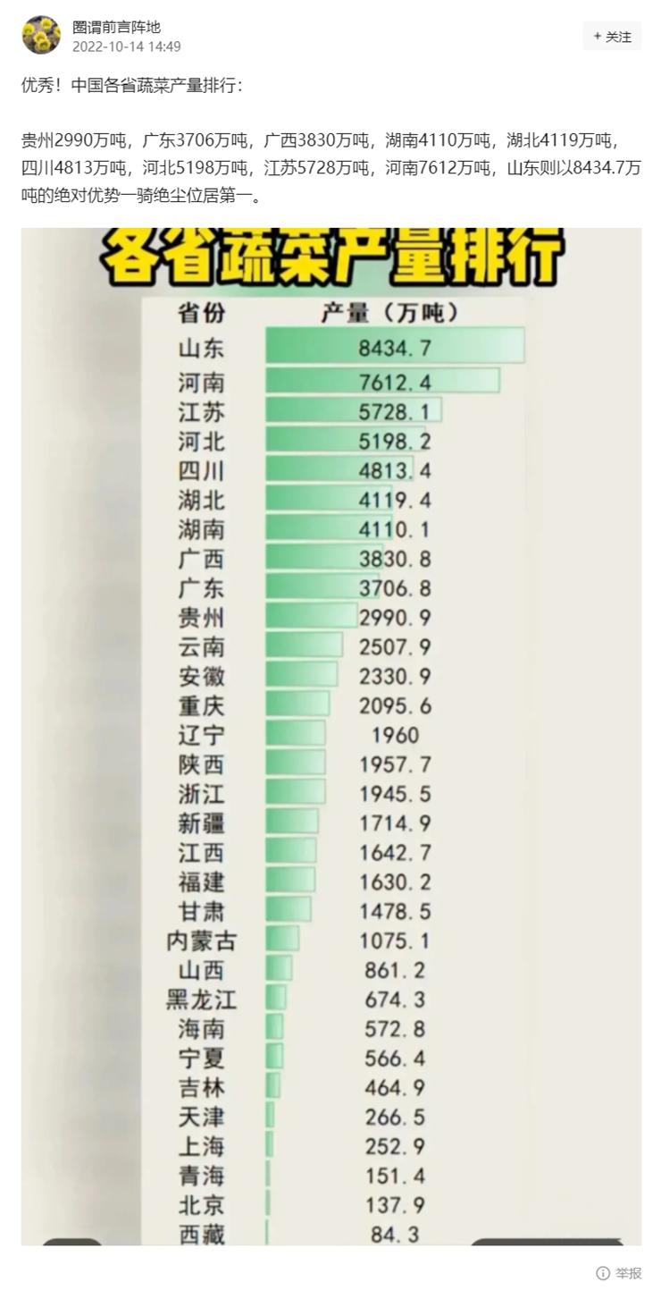 赏金船主·PG(中国游)官方网站