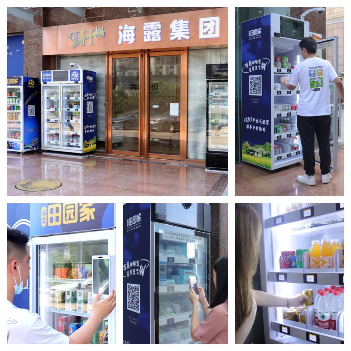 赏金船主·PG(中国游)官方网站