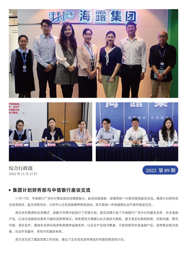 赏金船主·PG(中国游)官方网站