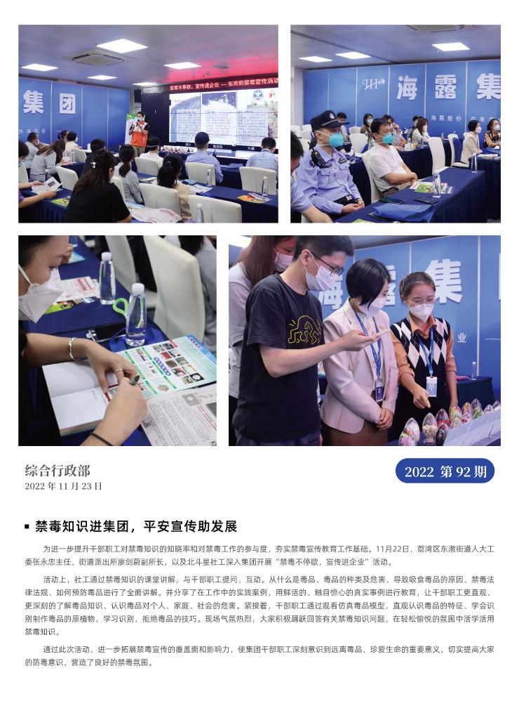 赏金船主·PG(中国游)官方网站