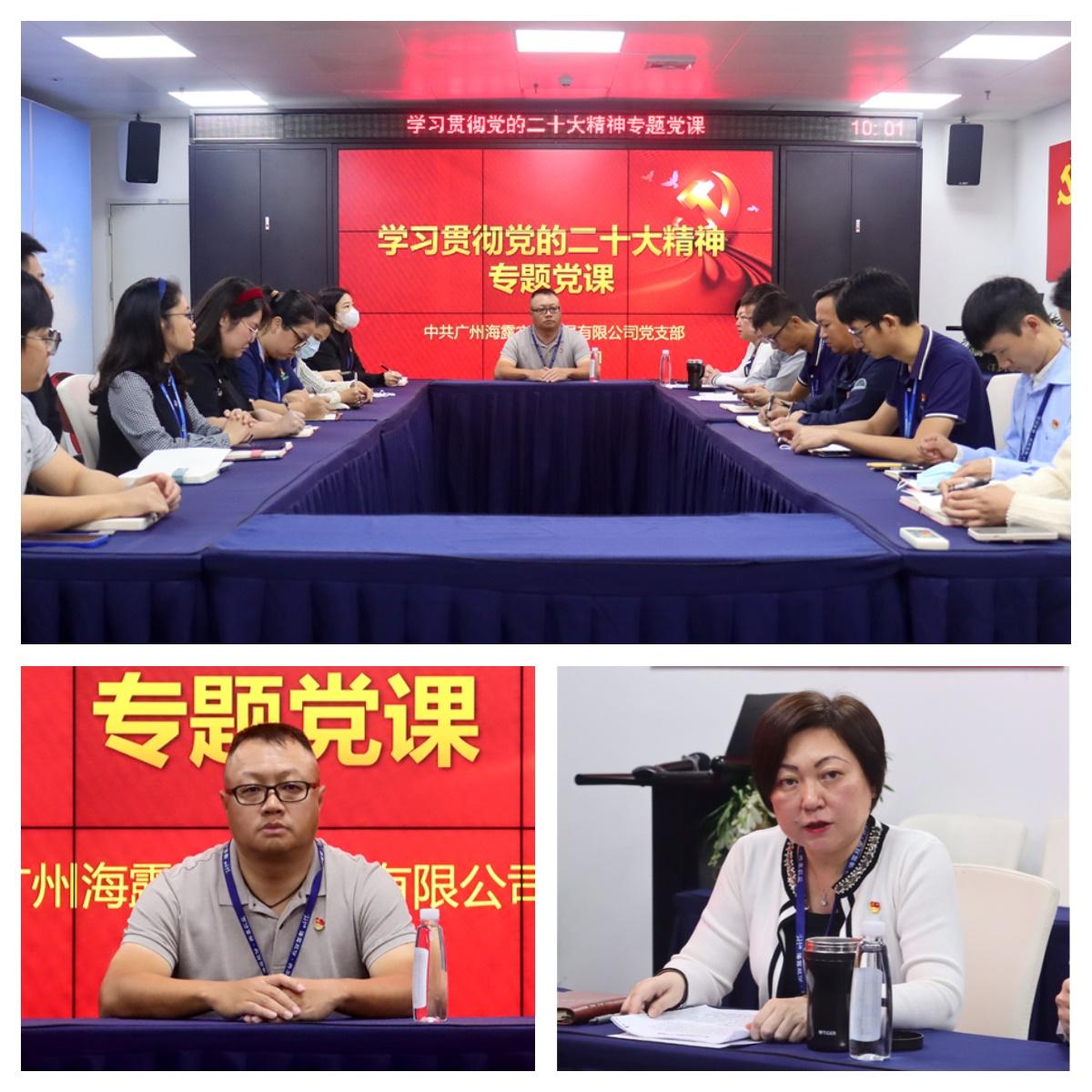 赏金船主·PG(中国游)官方网站