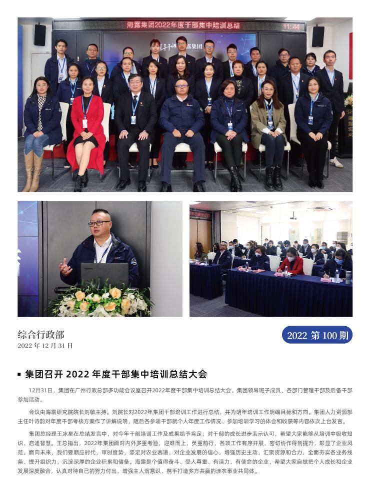 赏金船主·PG(中国游)官方网站