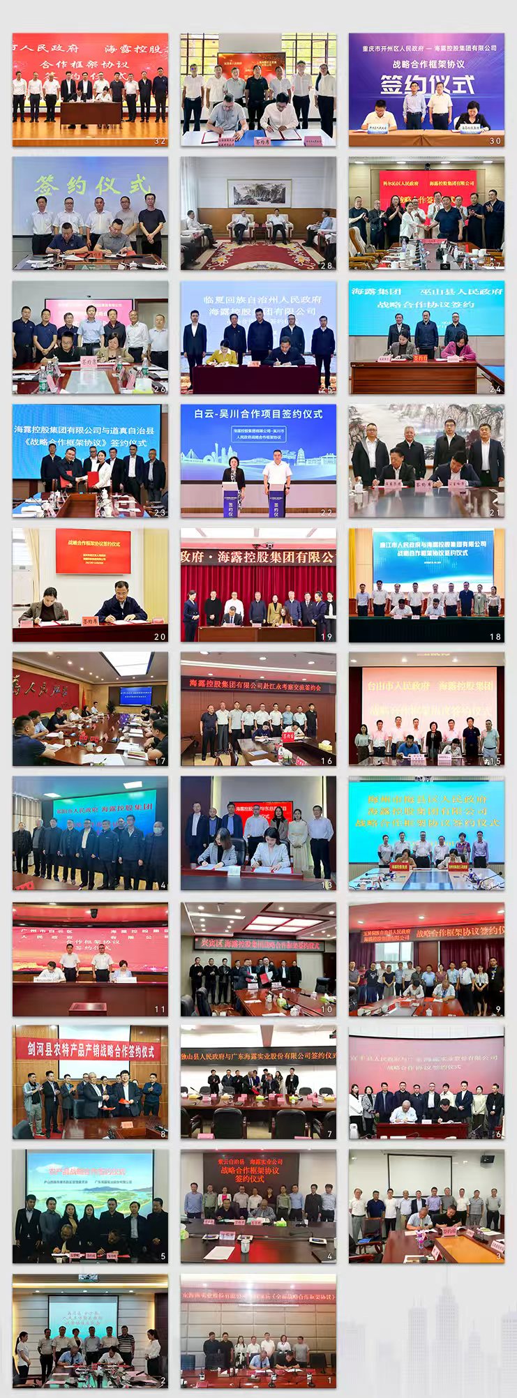 赏金船主·PG(中国游)官方网站