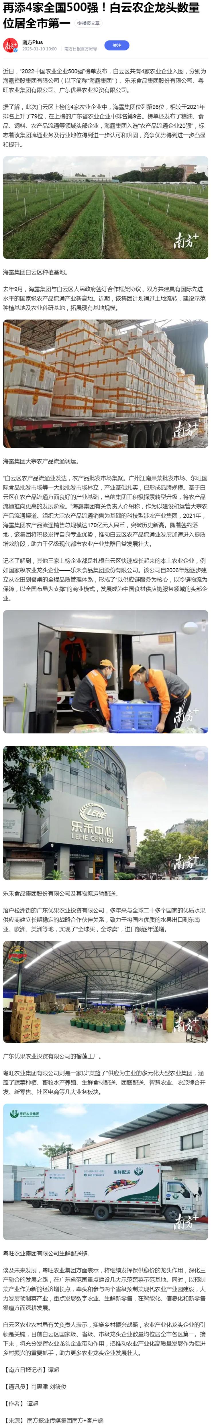 赏金船主·PG(中国游)官方网站