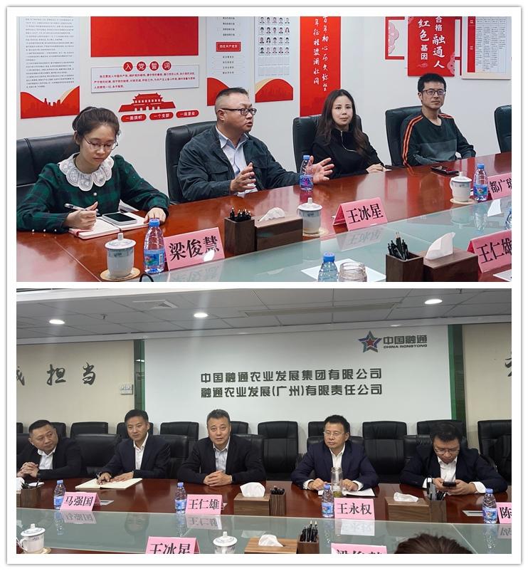 赏金船主·PG(中国游)官方网站