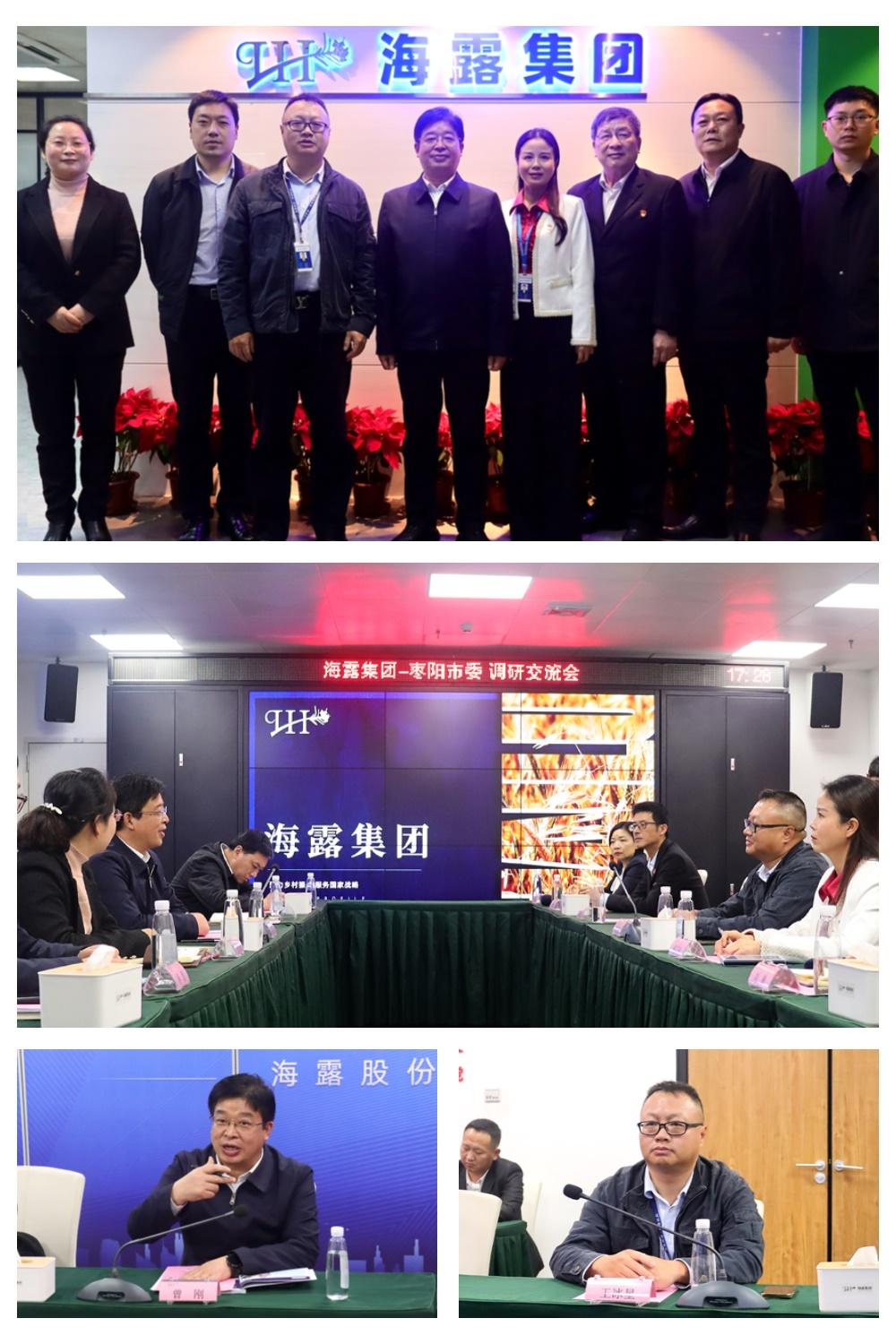 赏金船主·PG(中国游)官方网站