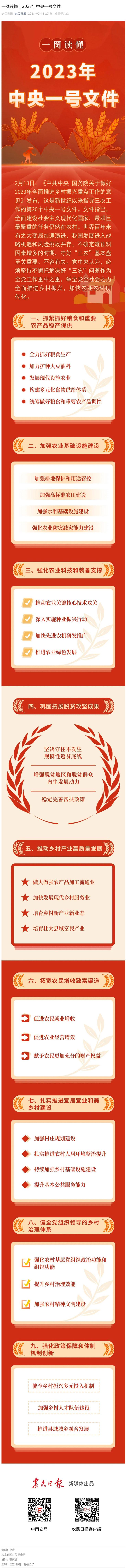 赏金船主·PG(中国游)官方网站