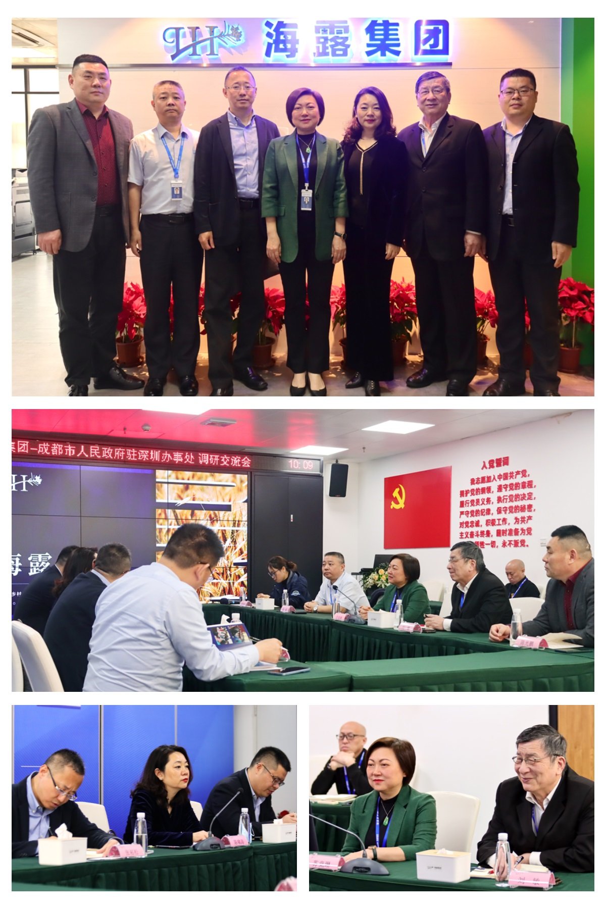 赏金船主·PG(中国游)官方网站