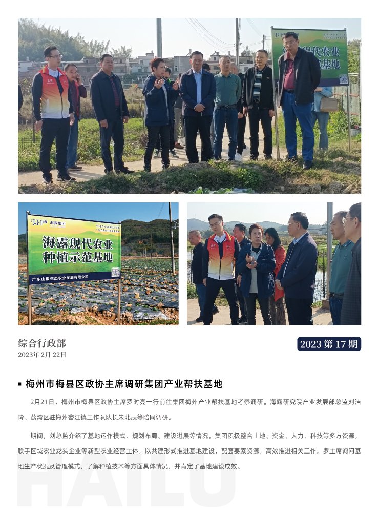 赏金船主·PG(中国游)官方网站