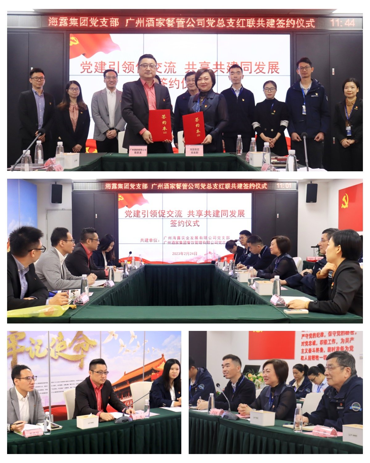 赏金船主·PG(中国游)官方网站