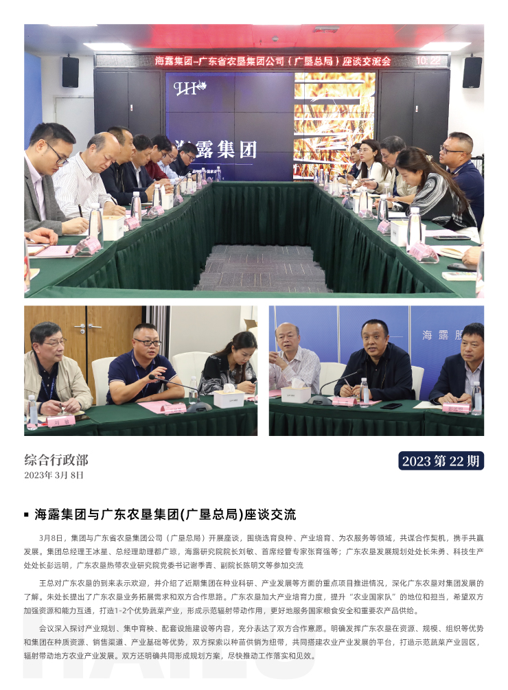 赏金船主·PG(中国游)官方网站