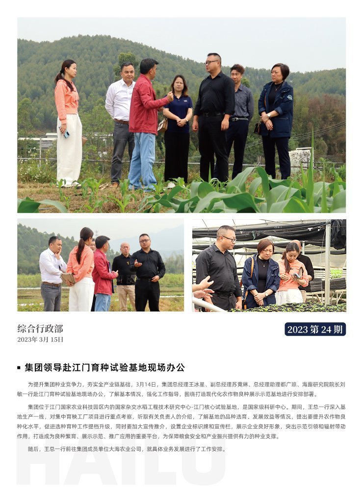 赏金船主·PG(中国游)官方网站