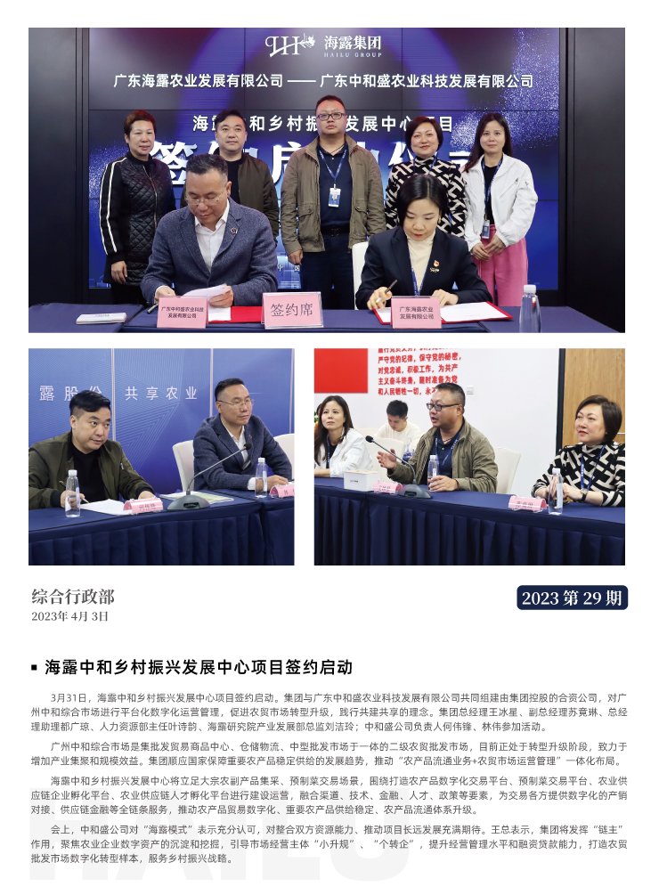 赏金船主·PG(中国游)官方网站