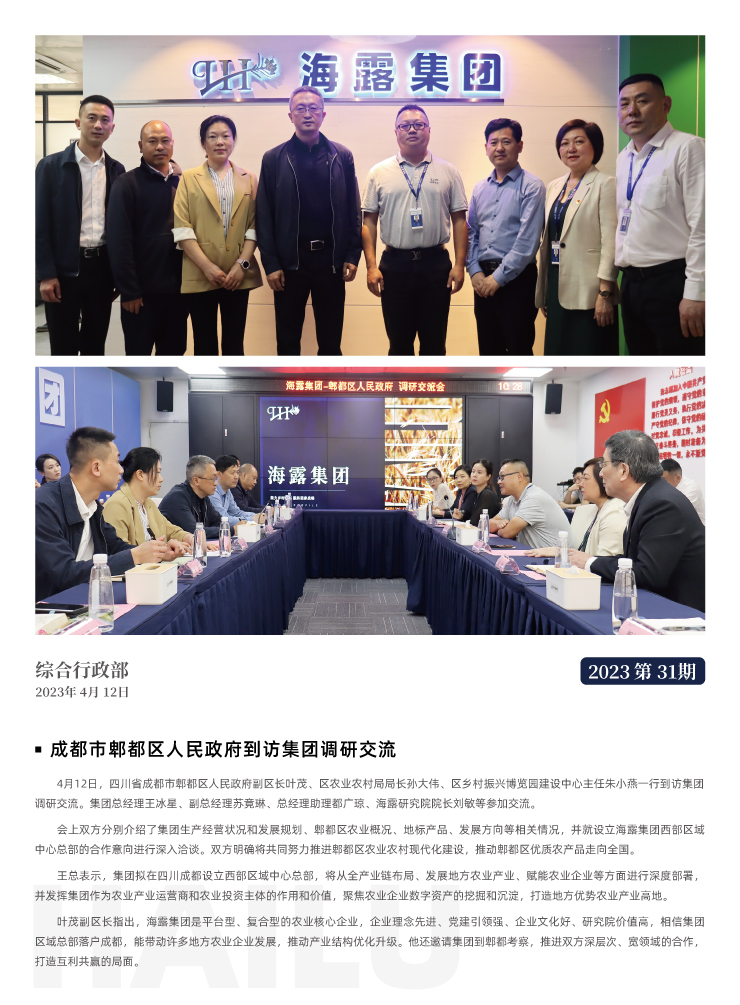 赏金船主·PG(中国游)官方网站