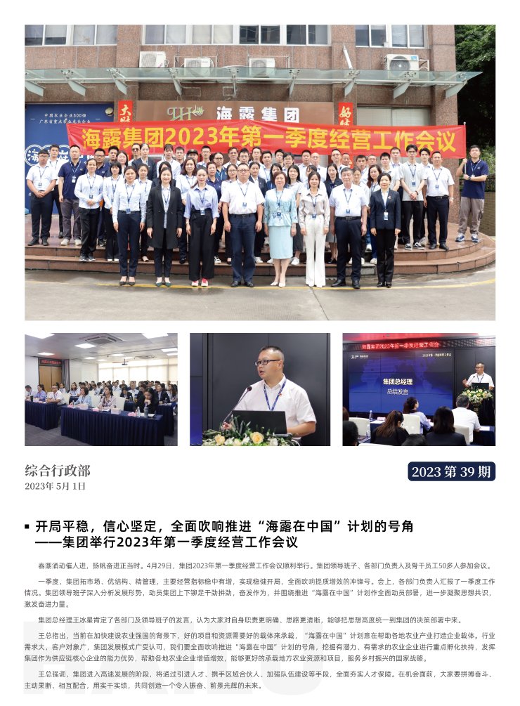 赏金船主·PG(中国游)官方网站