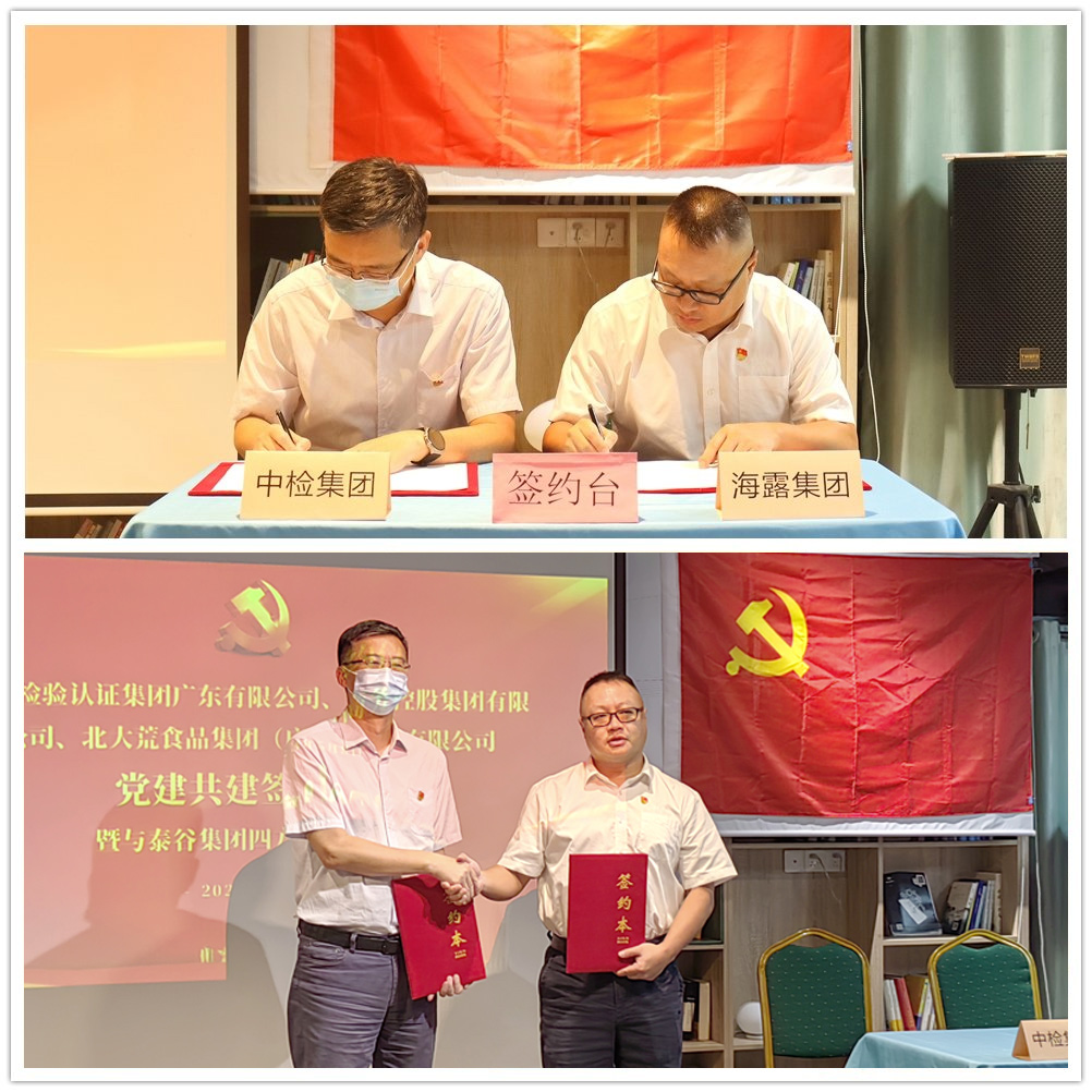 赏金船主·PG(中国游)官方网站