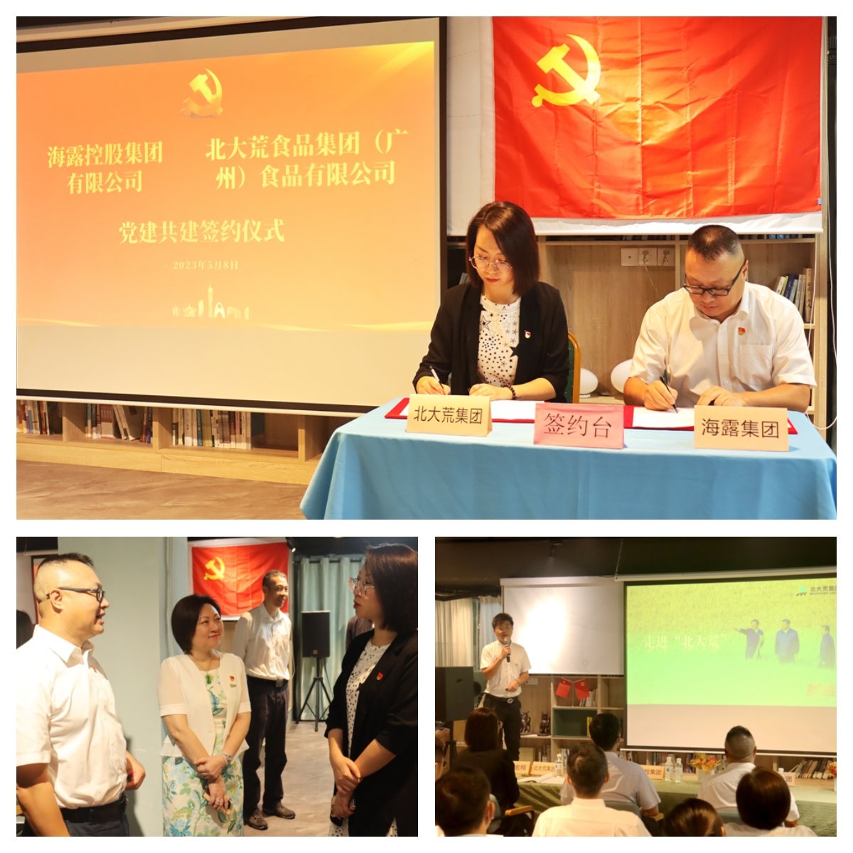 赏金船主·PG(中国游)官方网站