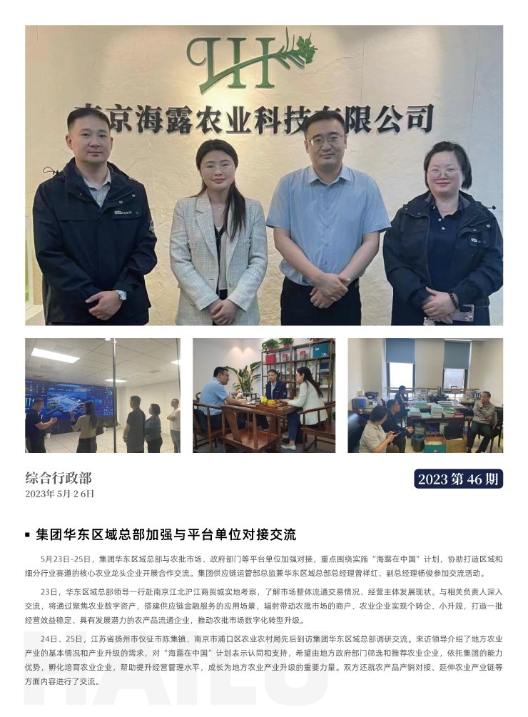 赏金船主·PG(中国游)官方网站