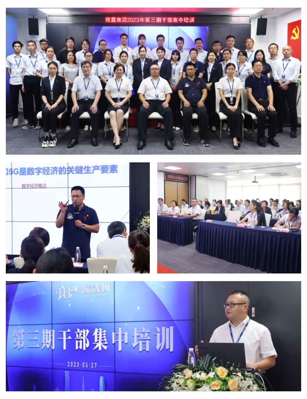 赏金船主·PG(中国游)官方网站