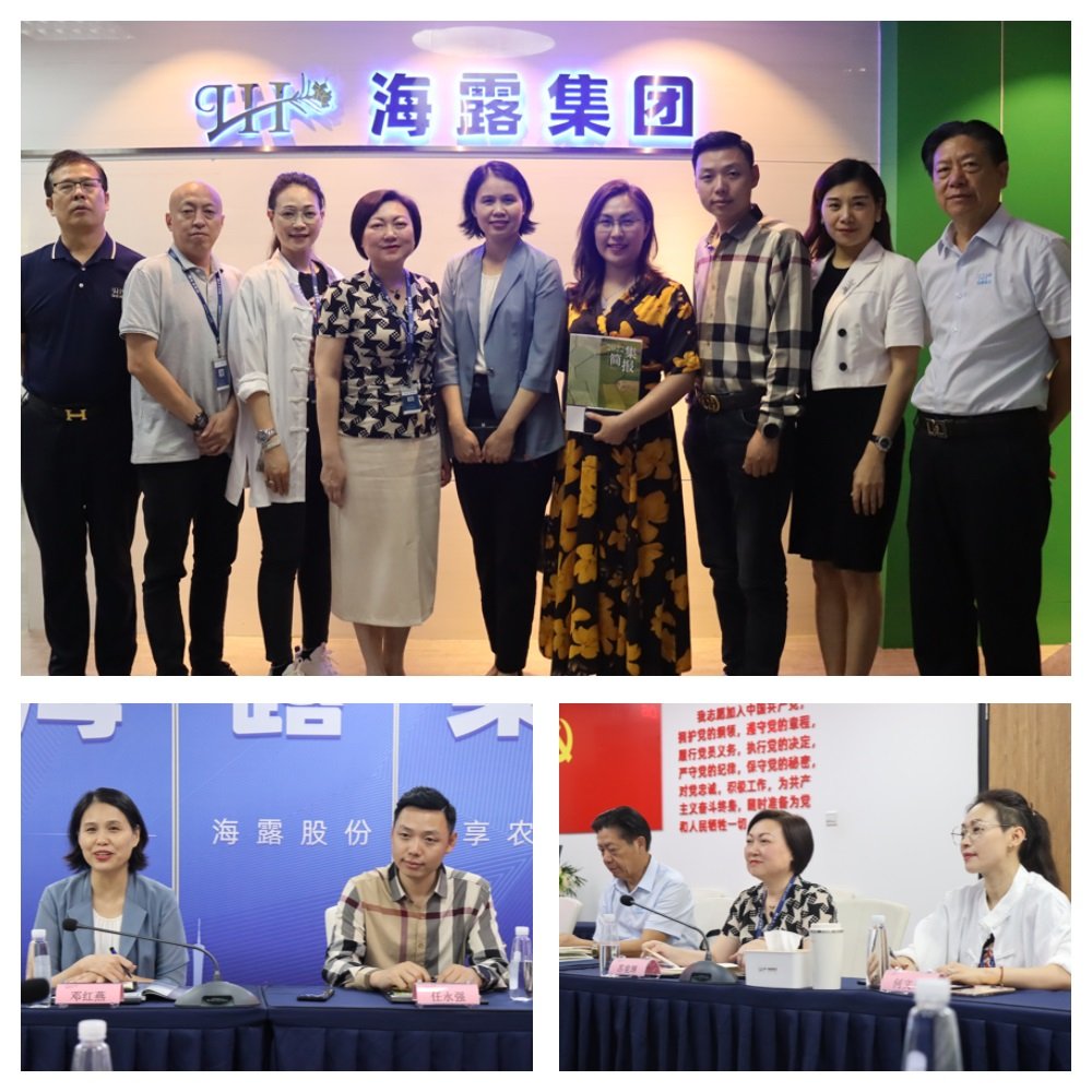 赏金船主·PG(中国游)官方网站