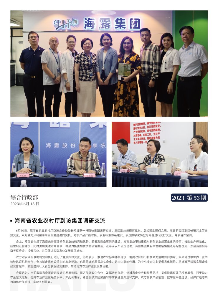 赏金船主·PG(中国游)官方网站