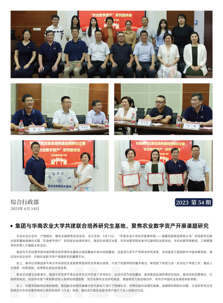 赏金船主·PG(中国游)官方网站