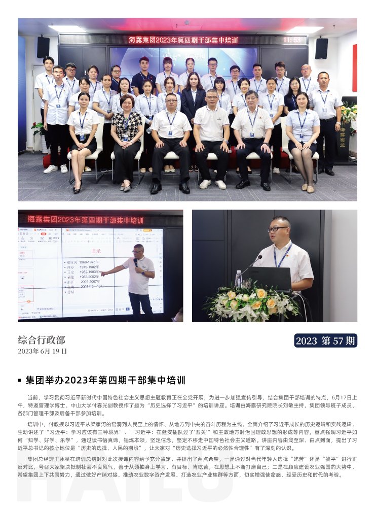 赏金船主·PG(中国游)官方网站