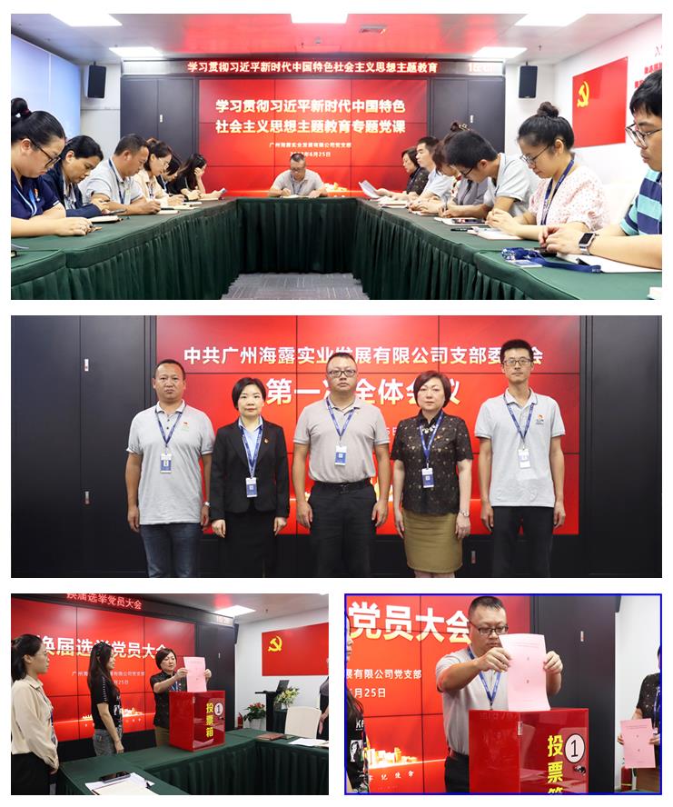 赏金船主·PG(中国游)官方网站