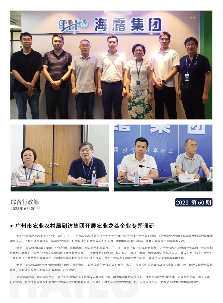 赏金船主·PG(中国游)官方网站