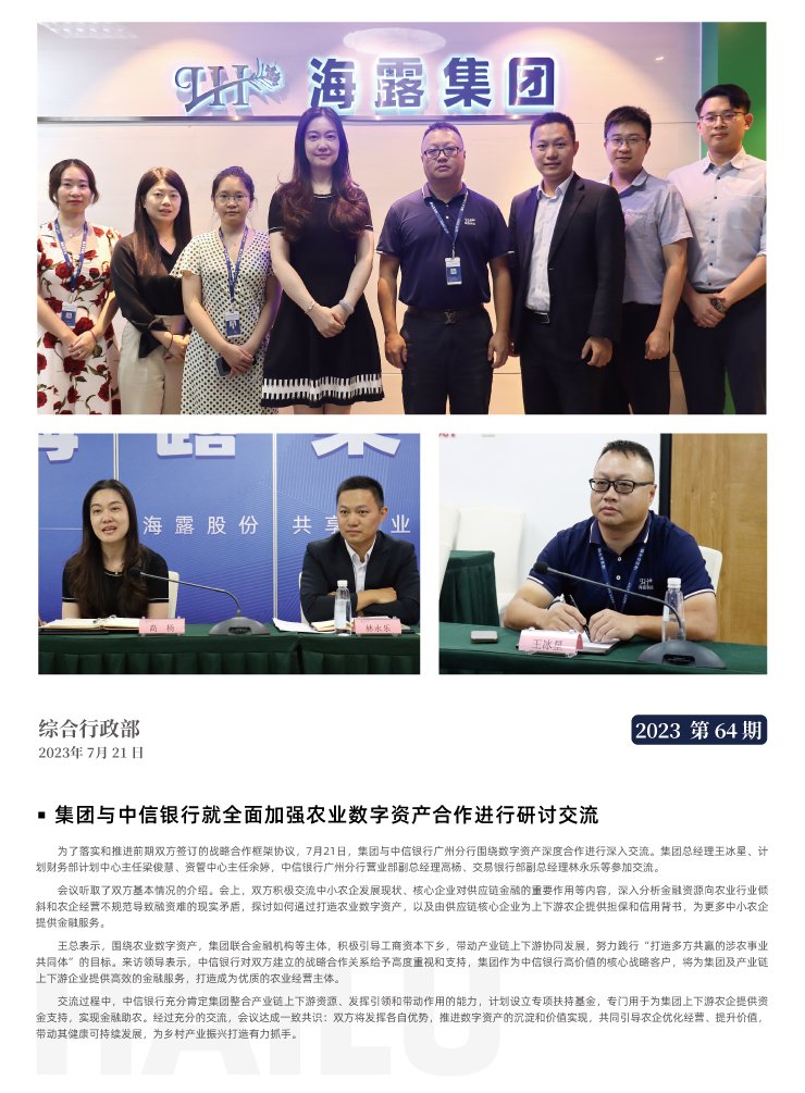 赏金船主·PG(中国游)官方网站