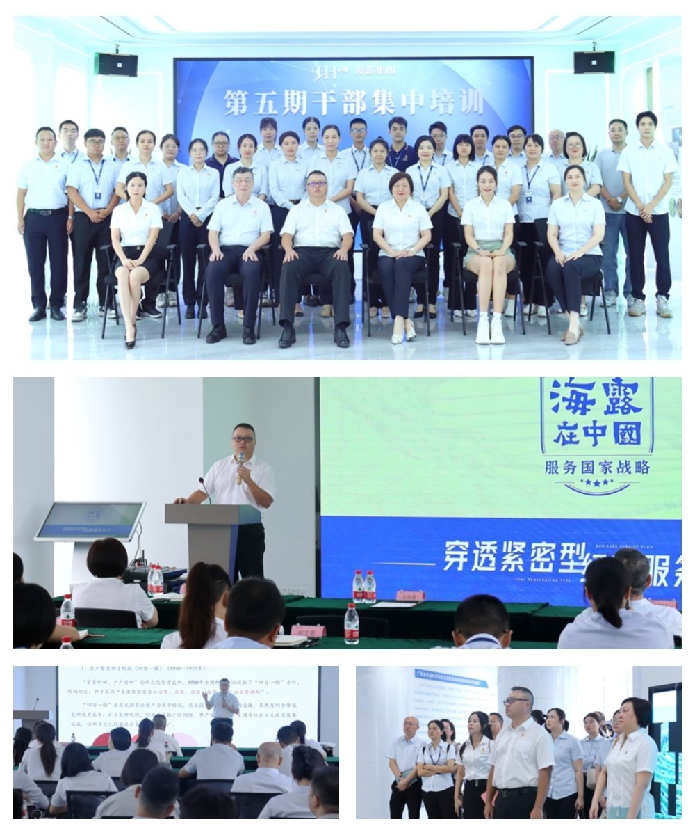 赏金船主·PG(中国游)官方网站