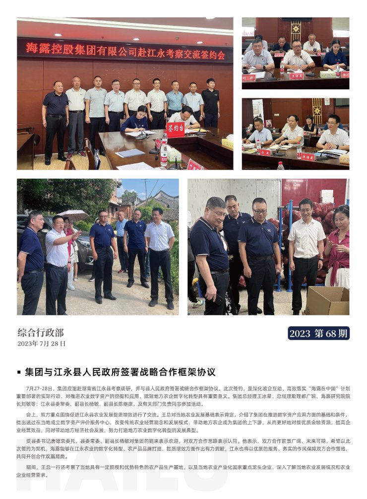 赏金船主·PG(中国游)官方网站