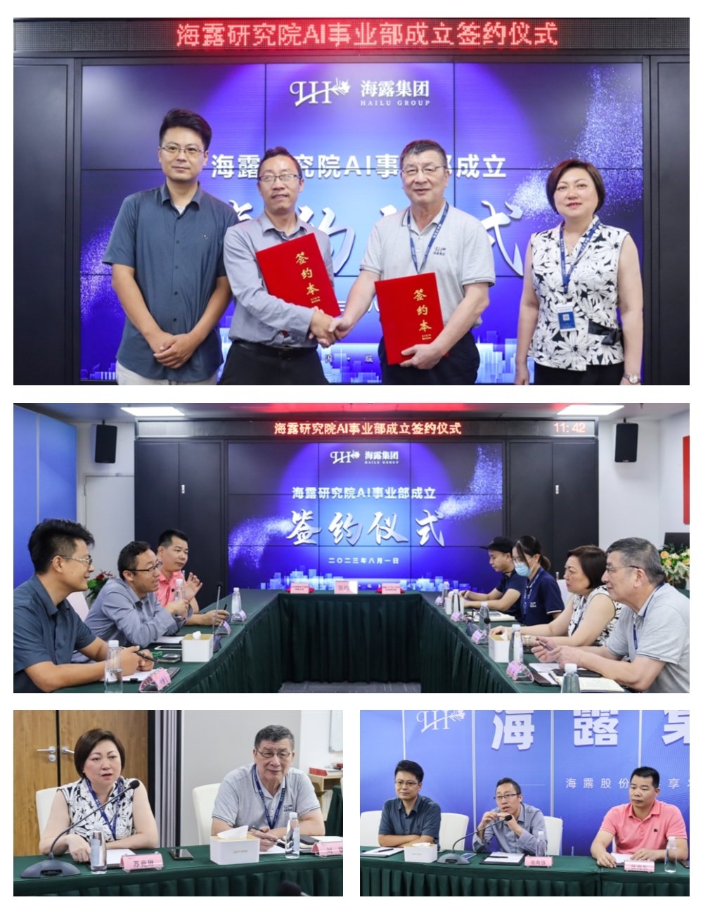 赏金船主·PG(中国游)官方网站