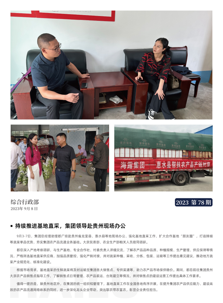 赏金船主·PG(中国游)官方网站